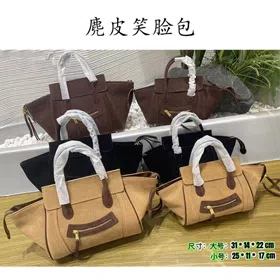 Celine new Smile Wing soft leather crossbody bag-5833  